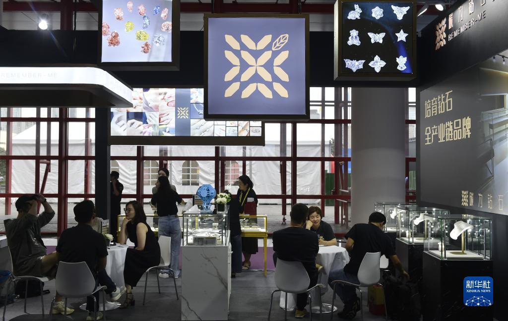 ccg集团公司